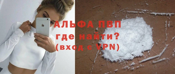 гашишное масло Абдулино