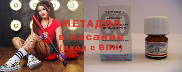 мет Алзамай