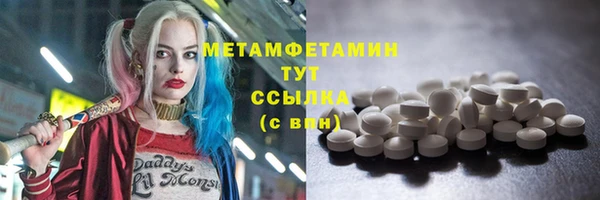 гашишное масло Абдулино