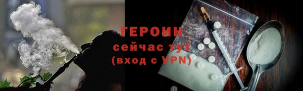 гашишное масло Абдулино