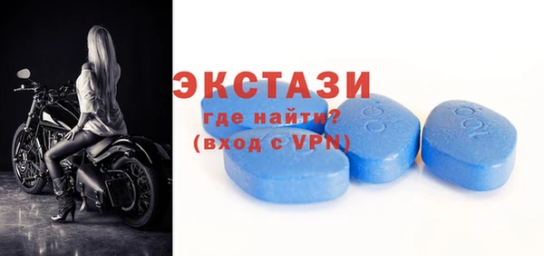 гашишное масло Абдулино