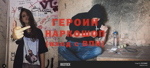 гашишное масло Абдулино