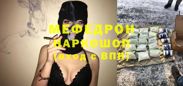 гашишное масло Абдулино