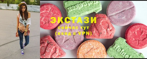 гашишное масло Абдулино