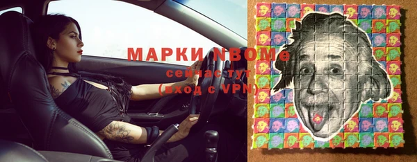гашишное масло Абдулино