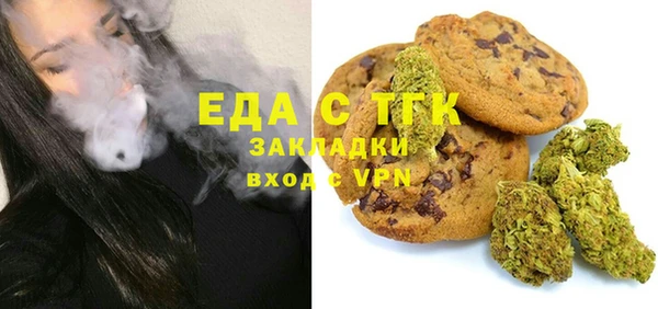 гашишное масло Абдулино