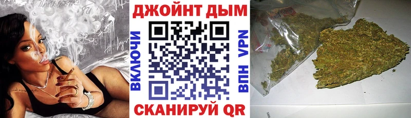 Каннабис White Widow  купить наркоту  Почеп 